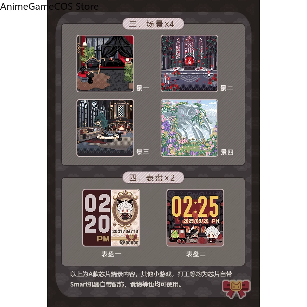 ラブ＆ディープスペース シルス たまごっち スマートキャラク - Watch Accessories のレビューと価格